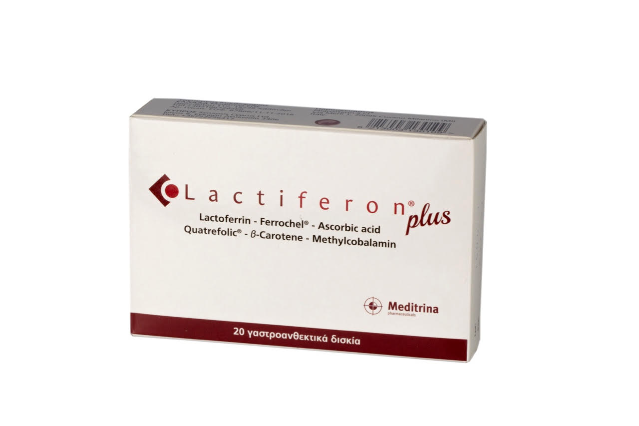 Lactiferon_Box