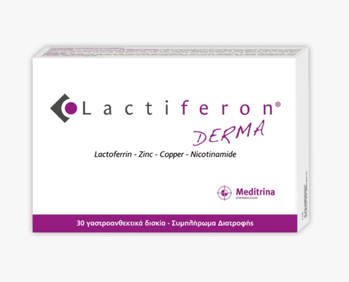 Lactiferon_Derma